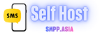 Selfhost SMS